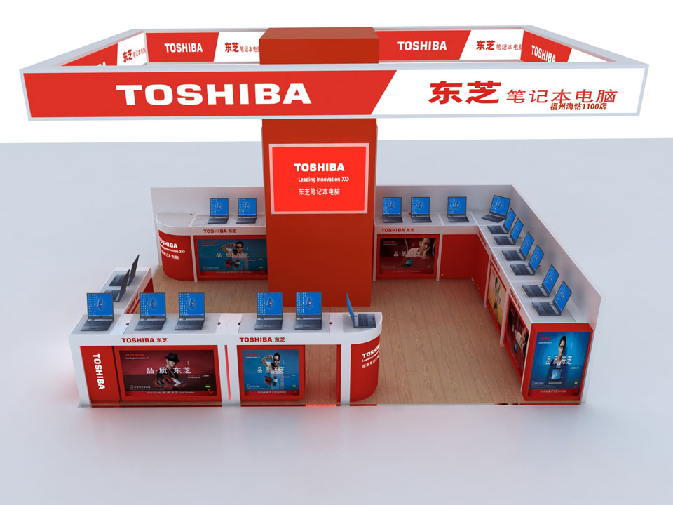 東芝